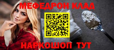 не бодяженный Апрелевка