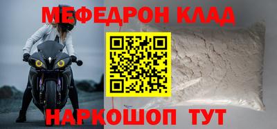 не бодяженный Апрелевка