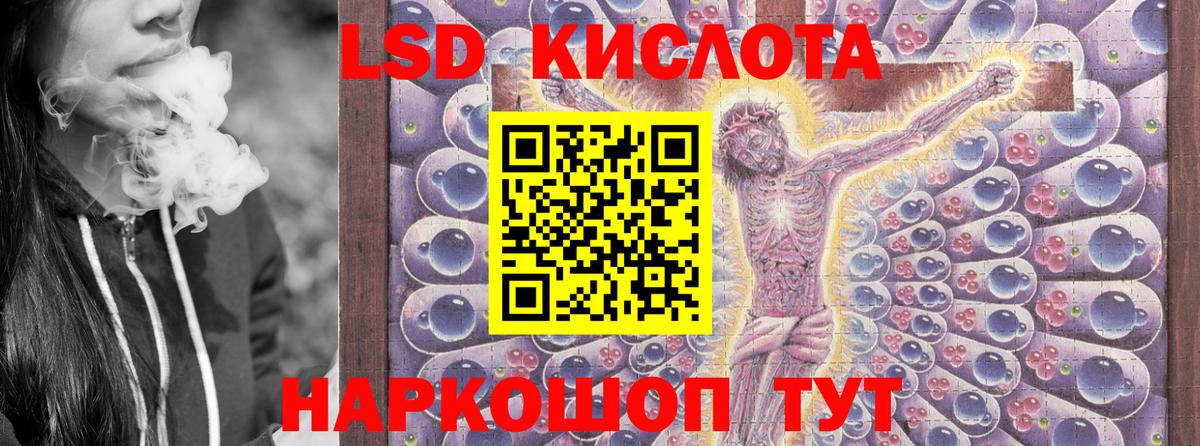 Родники  Канабис  Марихуана  Меф   КОКАИН  COCAIN  МЕФ кристаллы  ГАШ 