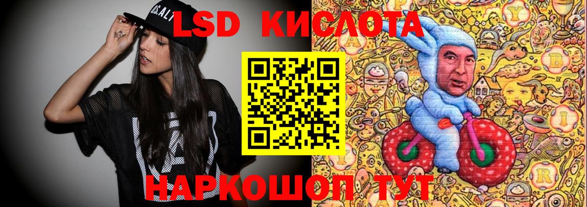 Марки NBOMe 1,5мг  купить закладку  Родники  Вход с VPN 